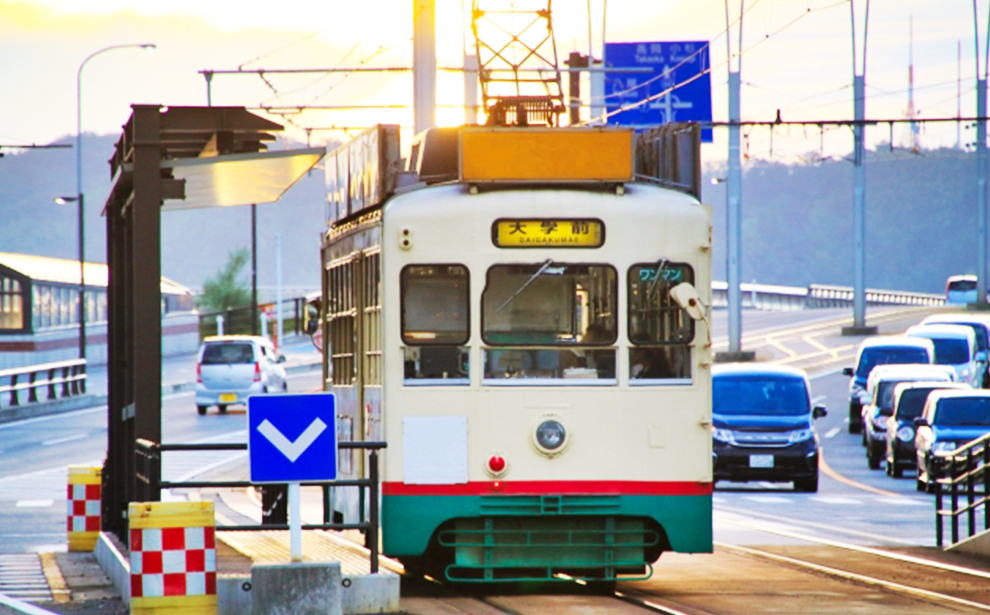 富山市で地域密着！地元のネットワークを生かし、あらゆる相談に対応