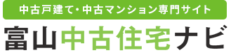 中古住宅専門店エーピーエスSOGAWA