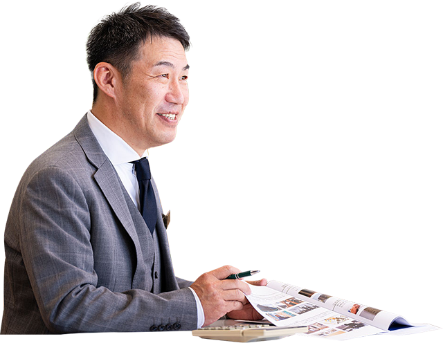 「実家・空き家相続の本」ってどんな本？